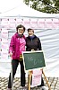 41_TEAM_Venuslauf2018